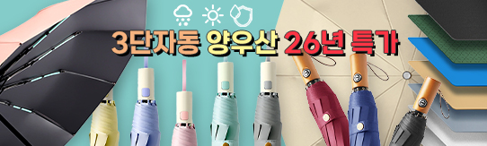 ����Ʈ����